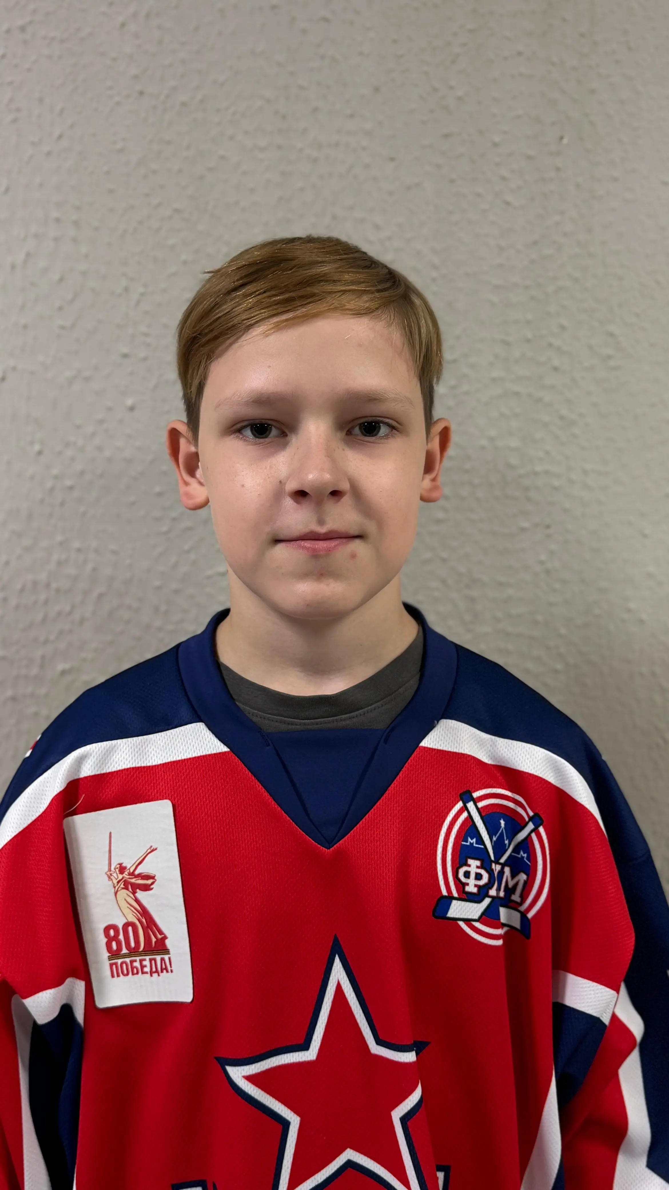 player