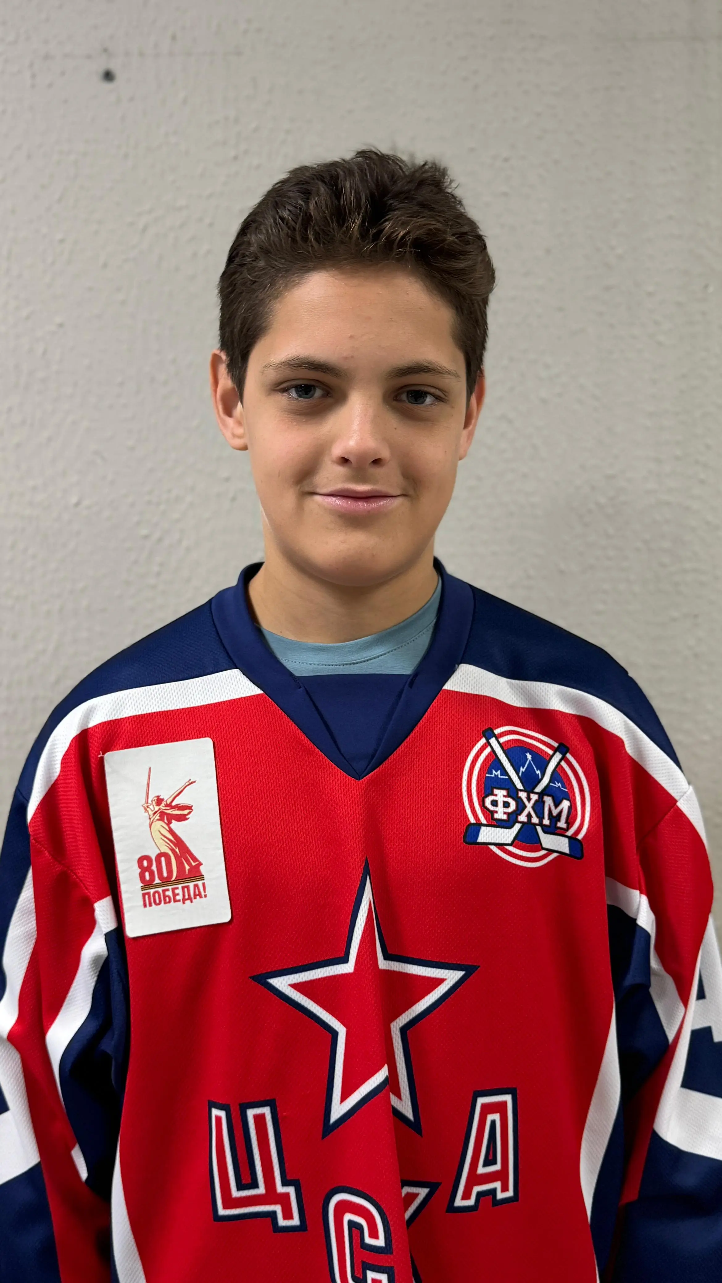 player
