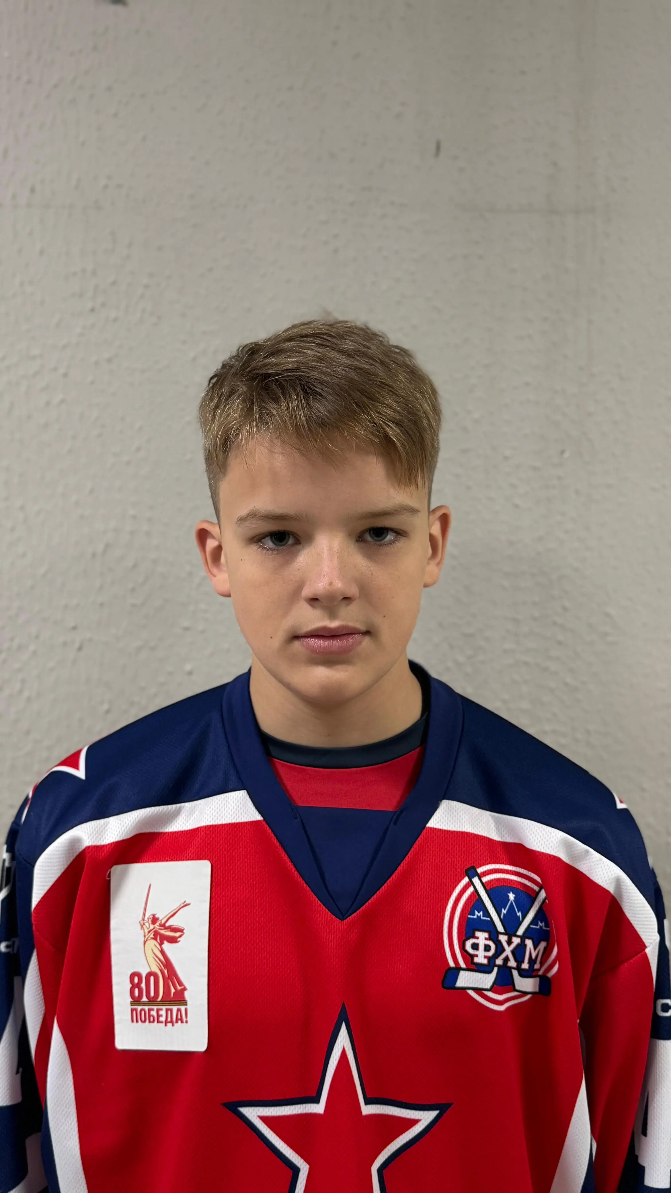player