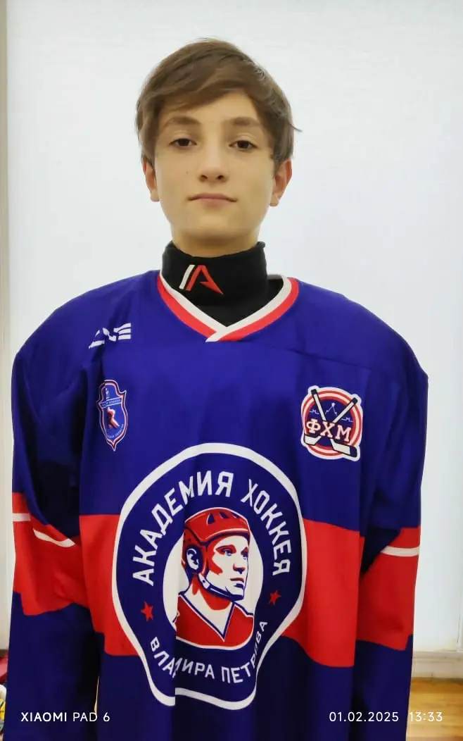 player