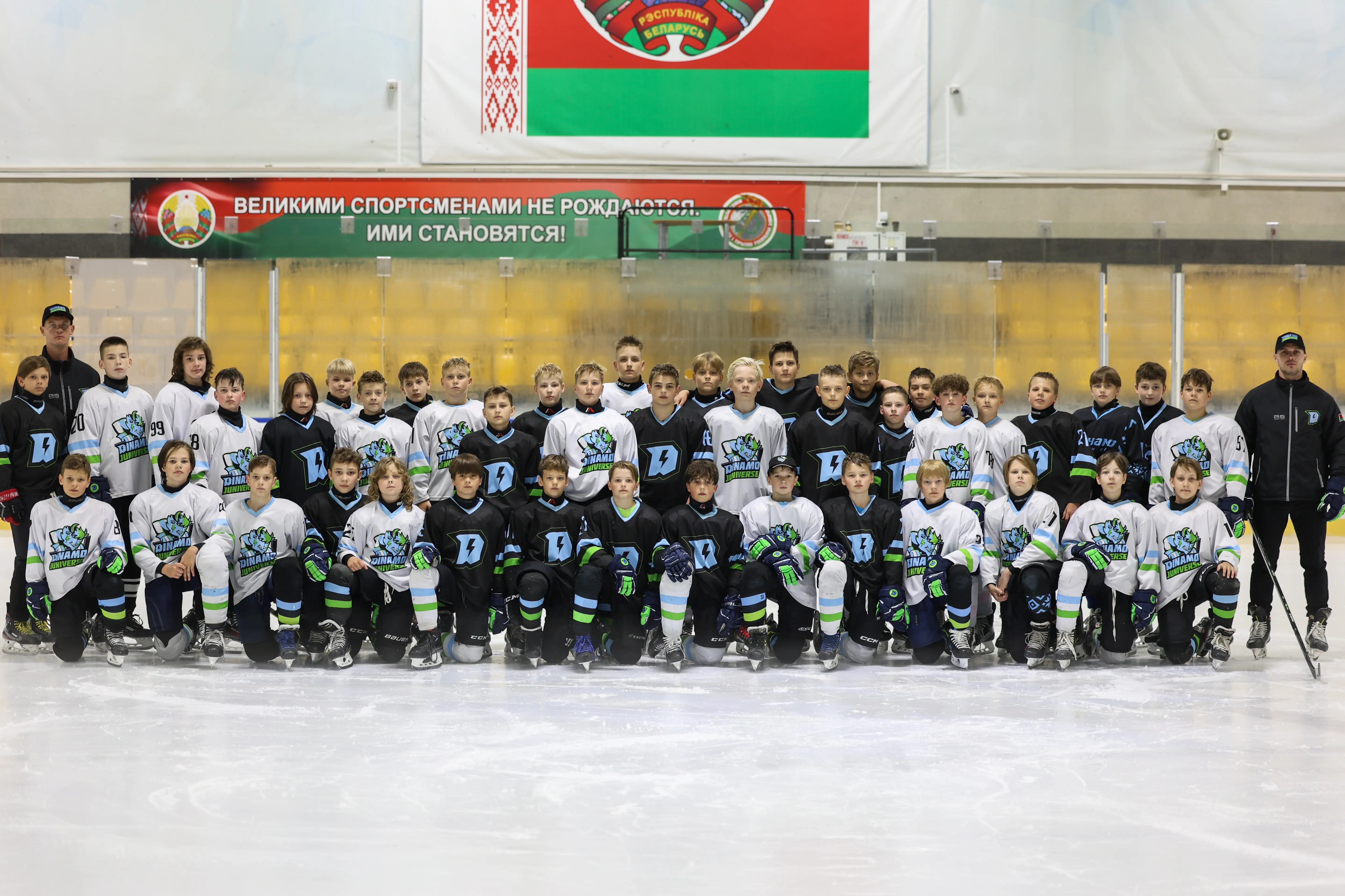team