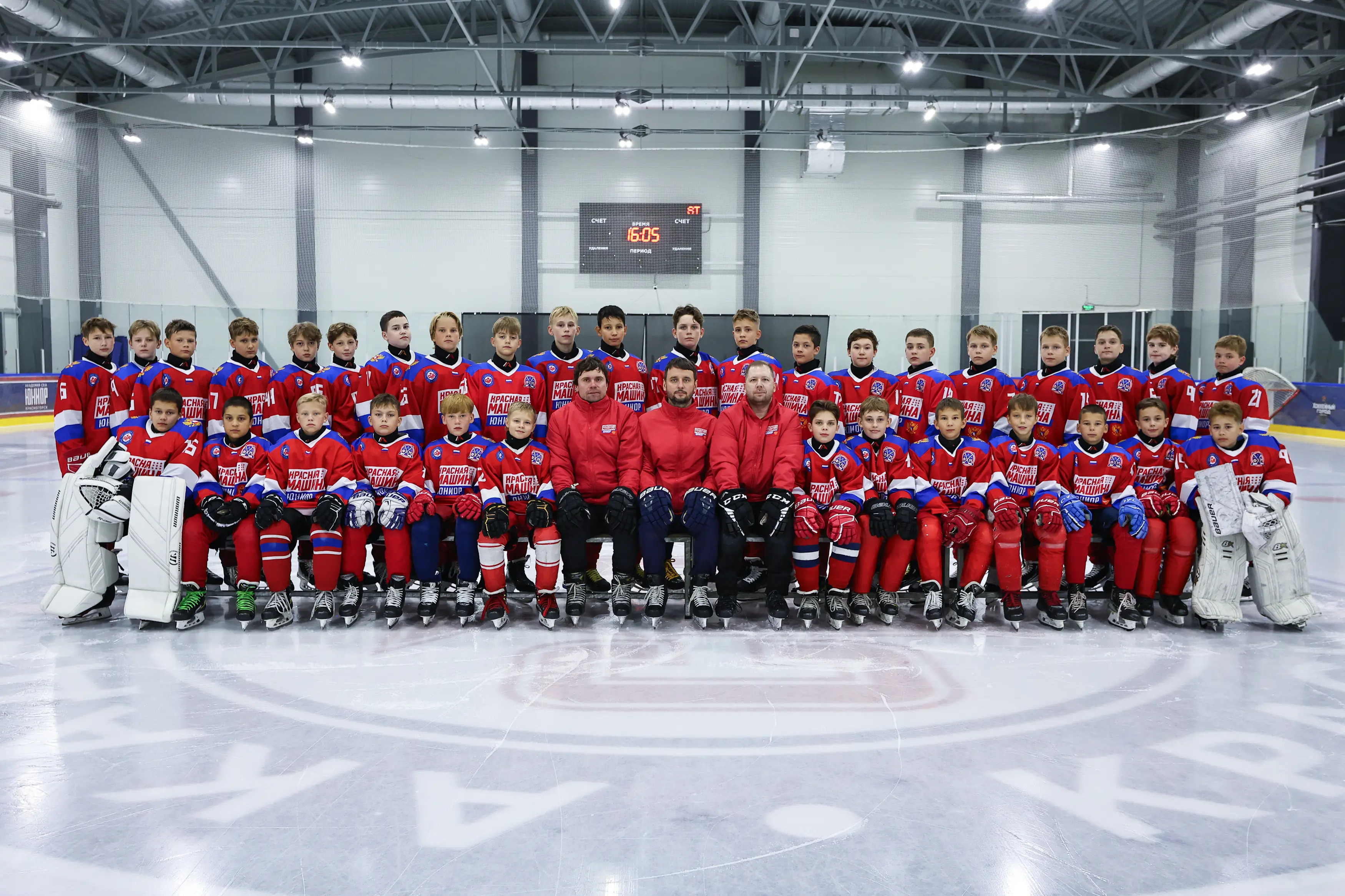 team