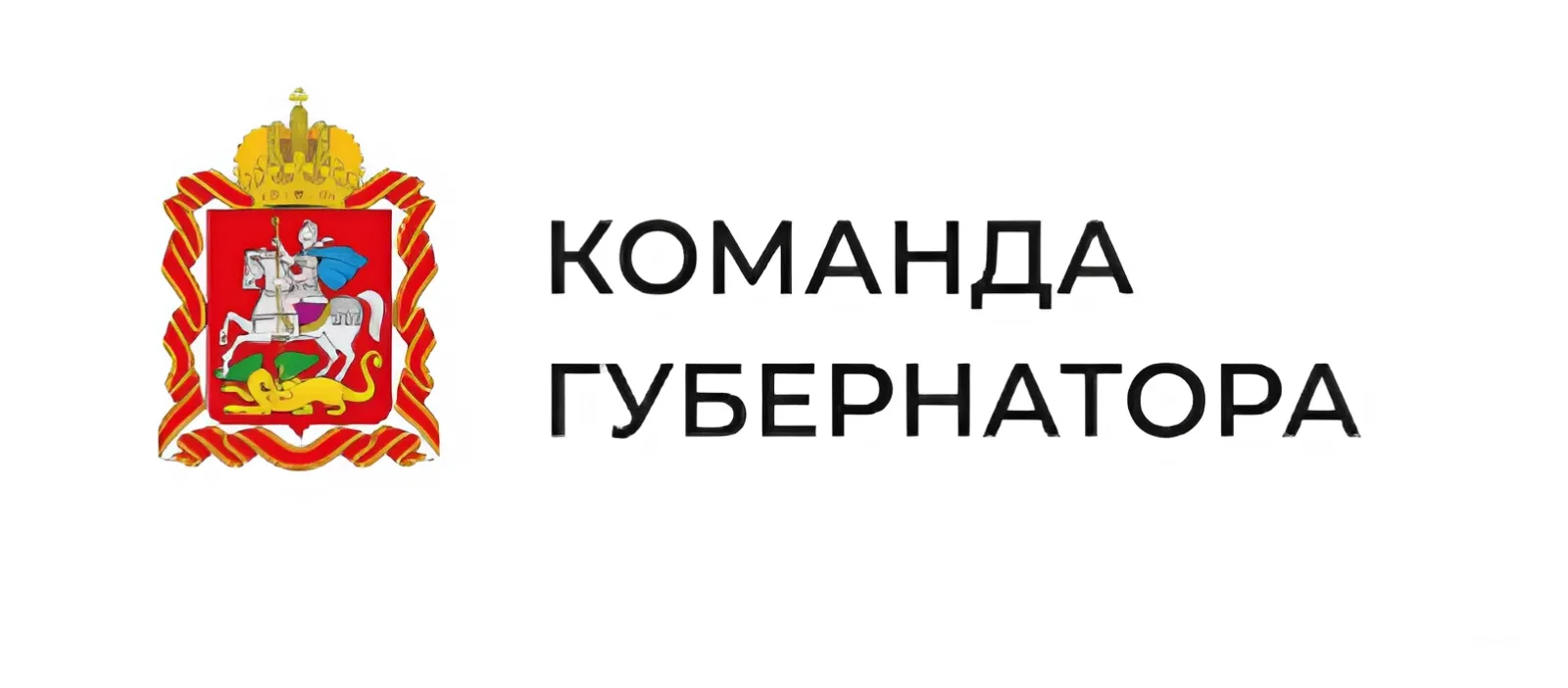 partner