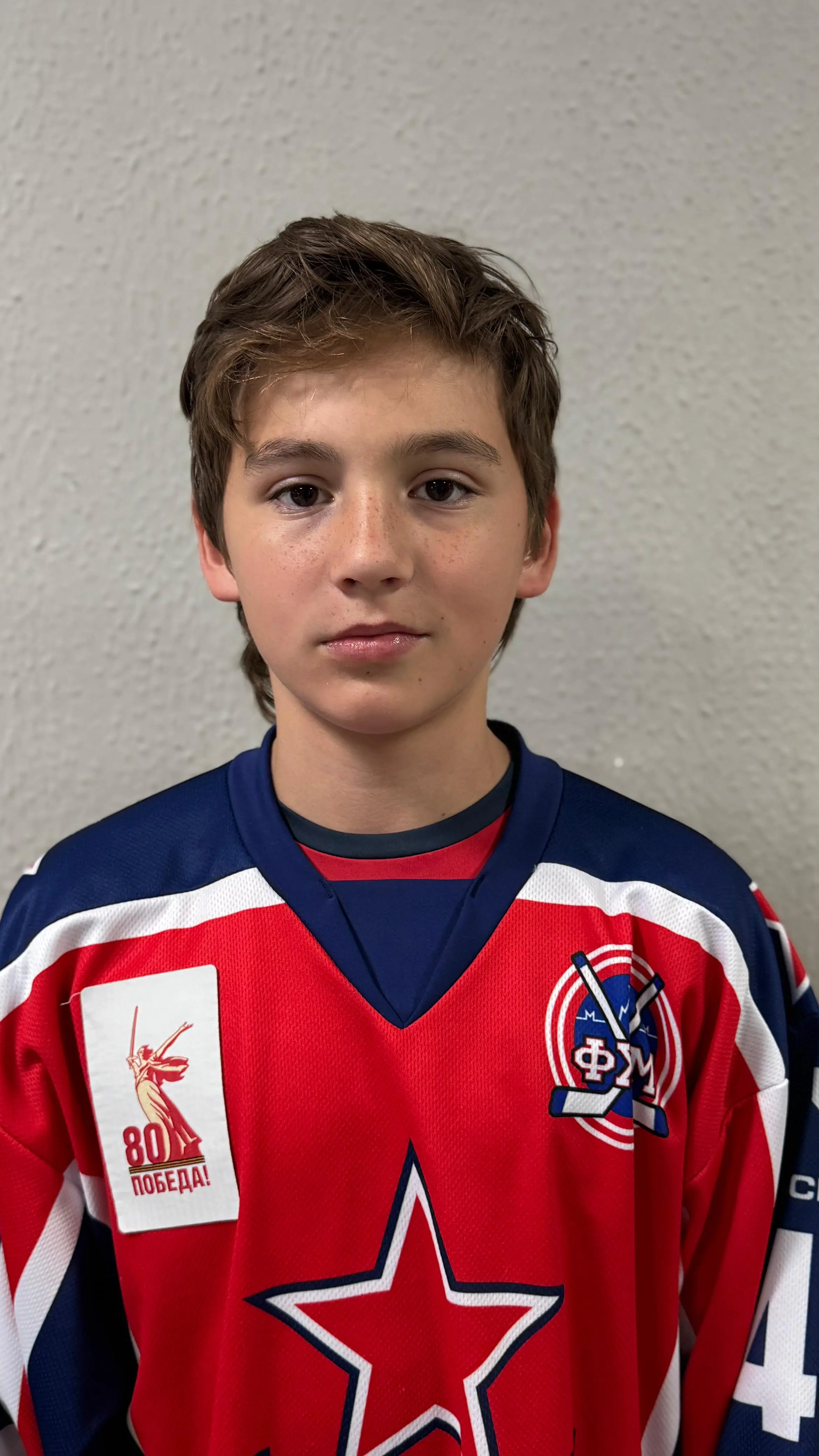 player