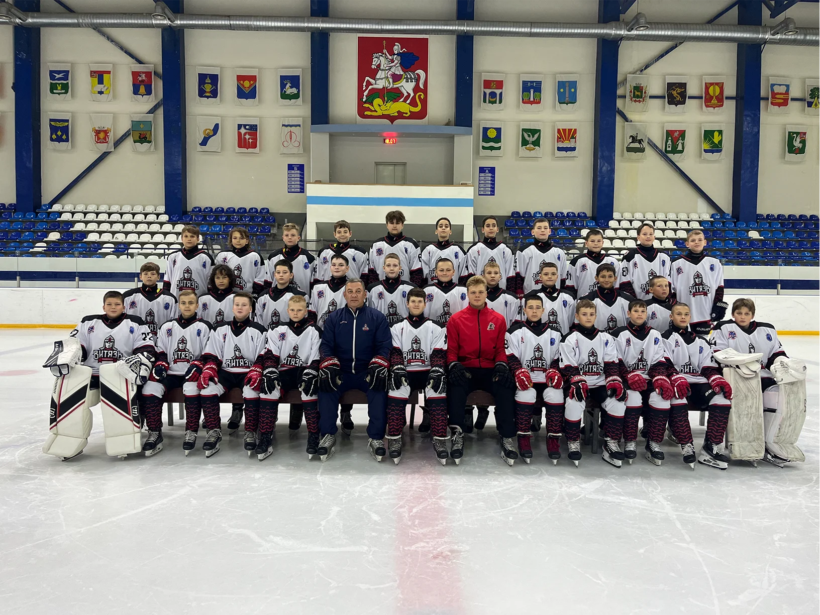 team
