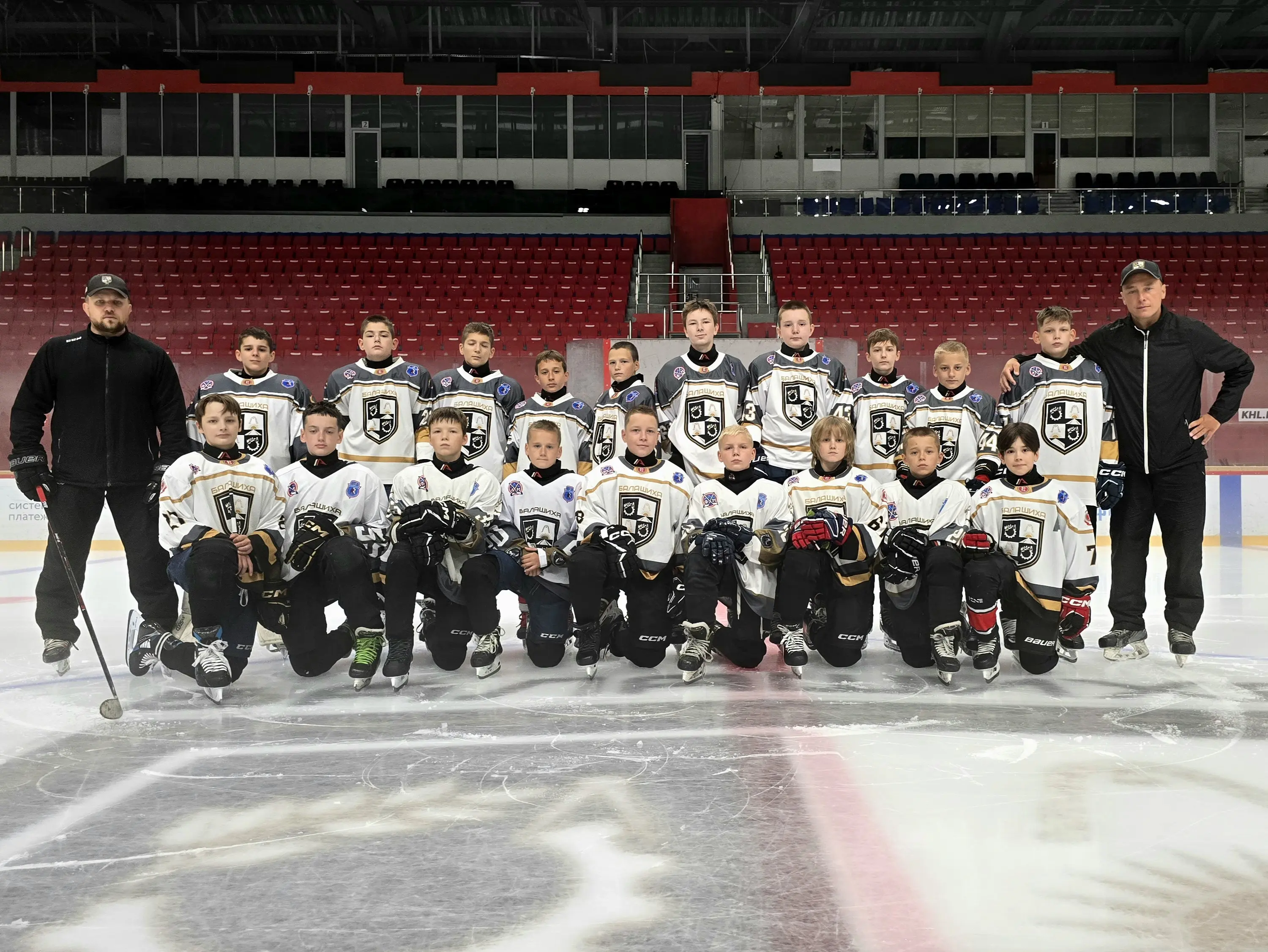 team