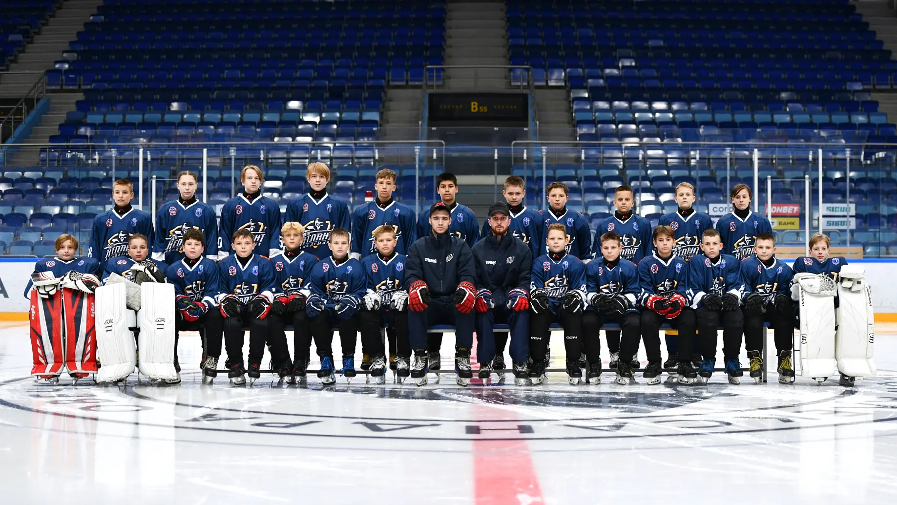 team