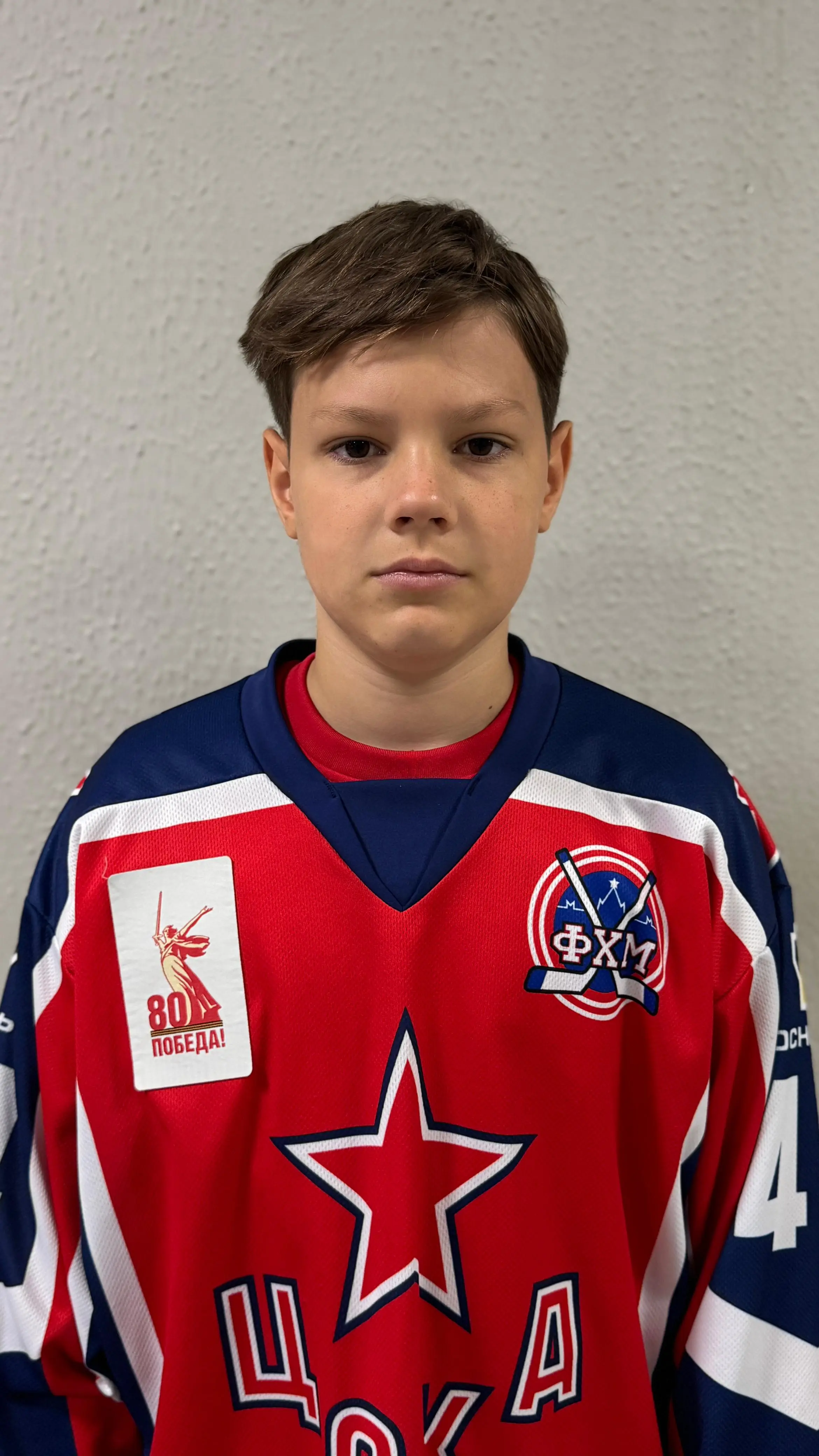 player