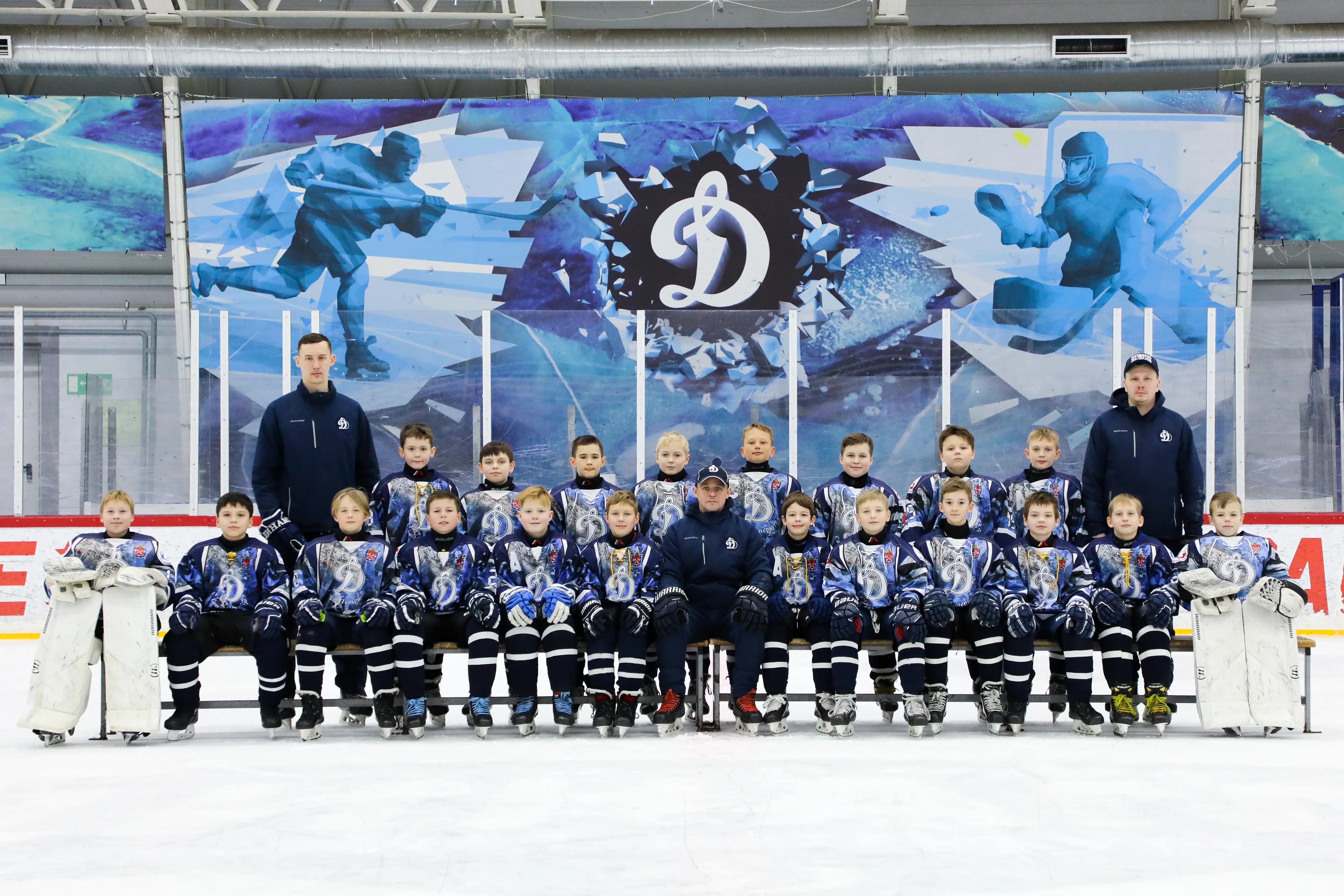 team