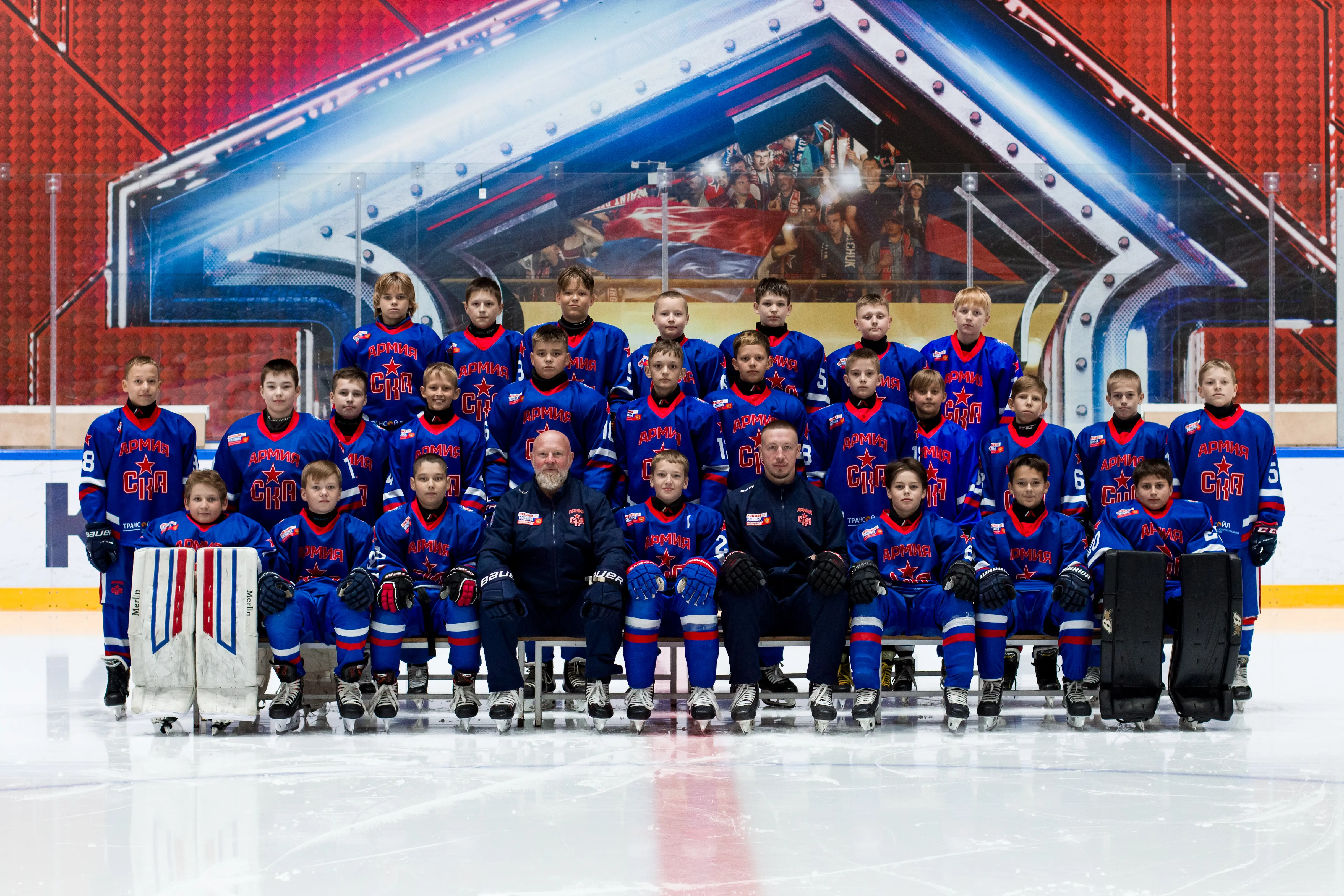 team