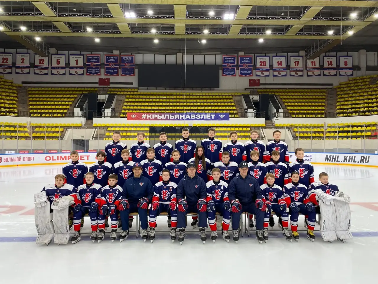 team